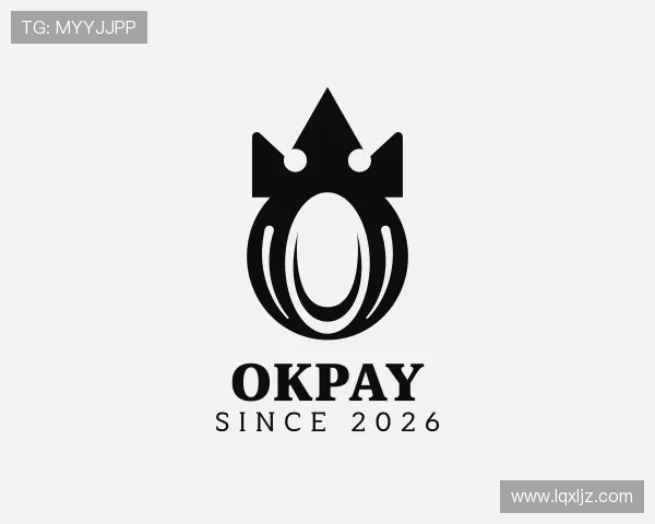 解读OKPAY