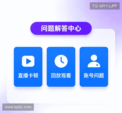 用户指南